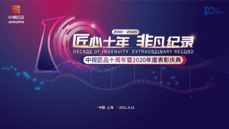 那个牌子的酱油是真正的酿造酱油